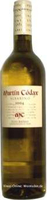 Вино Мартин Кодакс Албариньо/Martin Codax Albariño