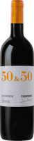 Вино Авиньонези & Капанелли 50&50 2007 год / Wine Avignonesi & Capannelle 50&50 2007 year Вино Авиньонези & Капанелли 50&50 2007 год / Wine Avignonesi & Capannelle 50&50 2007 year