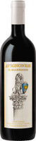 Вино Иль Марзокко Шардоне Авиньонези 2009 год / Wine Il Marzocco Chardonnay Avignonesi 2009 year Вино Иль Марзокко Шардоне Авиньонези 2009 год / Wine Il Marzocco Chardonnay Avignonesi 2009 year