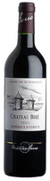 Вино Шато Бирэ 2007 год / Wine Chateau Bire 2007 year