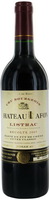 Вино Шато Лафон Кюве Классик 2006 год / Wine Chateau Lafon Сuvee Сlassic 2006 year