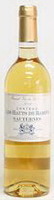 Вино Шато Лез О де Бабуа 2009 год / Wine Chateau Les Hauts de Baboye 2009 year