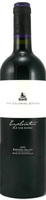 Вино Эксплоратор Шираз Колониал Эстэйт 2006 год / Wine Explorateur Shiraz Colonial Estate 2006 year