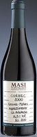 Вино Корбек Аппассименто Мази Тупунгато 2008 год / Wine Corbec Appassimento Masi Tupungato 2008 year