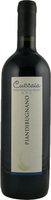 Вино Куккайя Пьяндибуньяно 2009 год / Wine Cuccaia. Montecucco DOC Piandibugnano 2009 year Вино Куккайя Пьяндибуньяно 2009 год / Wine Cuccaia. Montecucco DOC Piandibugnano 2009 year