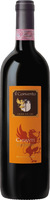 Вино Кьянти Иль Конвенто Гаттавекки 2010 год / Wine Chianti Il Convento Gattavecchi 2010 year Вино Кьянти Иль Конвенто Гаттавекки 2010 год / Wine Chianti Il Convento Gattavecchi 2010 year