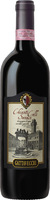 Вино Кьянти Колли Сенези Гаттавекки 2010 год / Wine Chianti Colli Senesi Gattavecchi 2010 year Вино Кьянти Колли Сенези Гаттавекки 2010 год / Wine Chianti Colli Senesi Gattavecchi 2010 year