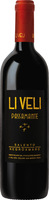 Вино Пассаманте Ли Вели 2008 год / Wine Passamante Li Veli 2008 year