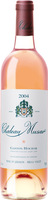 Вино Шато Мусар 2006 год / Wine Chateau Musar 2006 year Вино Шато Мусар 2006 год / Wine Chateau Musar 2006 year