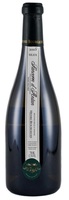 Вино Сансер д'Антан 2005 год / Wine Sancerre D'Antan 2005 year