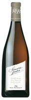 Вино Сансер Жади 2007 год / Wine Sancerre Jadis 2007 year