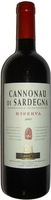 Вино Каннонау ди Сардинья Ризерва Селла и Моска 2006 год / Wine Cannonau di Sardegna Riserva Sella & Mosca 2006 year Вино Каннонау ди Сардинья Ризерва Селла и Моска 2006 год / Wine Cannonau di Sardegna Riserva Sella & Mosca 2006 year