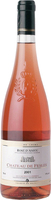 Вино Шато де Фель, Розе д'Анжу 2009 год, розовое / Wine Chateau des Fesles, Rose d'Anjou 2009 year, rose