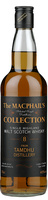 Виски односолодовый МакФейлз Коллекшн из Тамду 8 лет / Whisky MacPhails Collection from Tamdhu single molt 8 years old Виски односолодовый МакФейлз Коллекшн из Тамду 8 лет / Whisky MacPhails Collection from Tamdhu single molt 8 years old