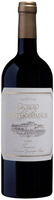 Вино Джорджио Бартоломаус Тенута Арджeнтьера 2007 год / Wine Giorgio Bartholomaus. Toscana IGT Tenuta Argentiera 2007 year Вино Джорджио Бартоломаус Тенута Арджeнтьера 2007 год / Wine Giorgio Bartholomaus. Toscana IGT Tenuta Argentiera 2007 year